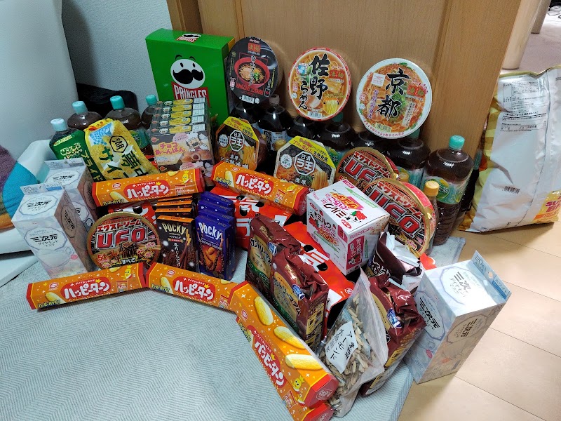 トレジャーランド松阪店 - 写真 10