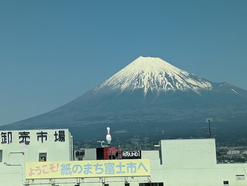 ラウンドワン 富士店 - 写真 4