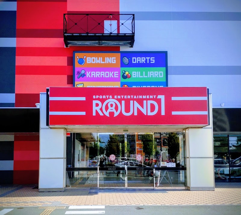ラウンドワン 富士店 - 写真 8