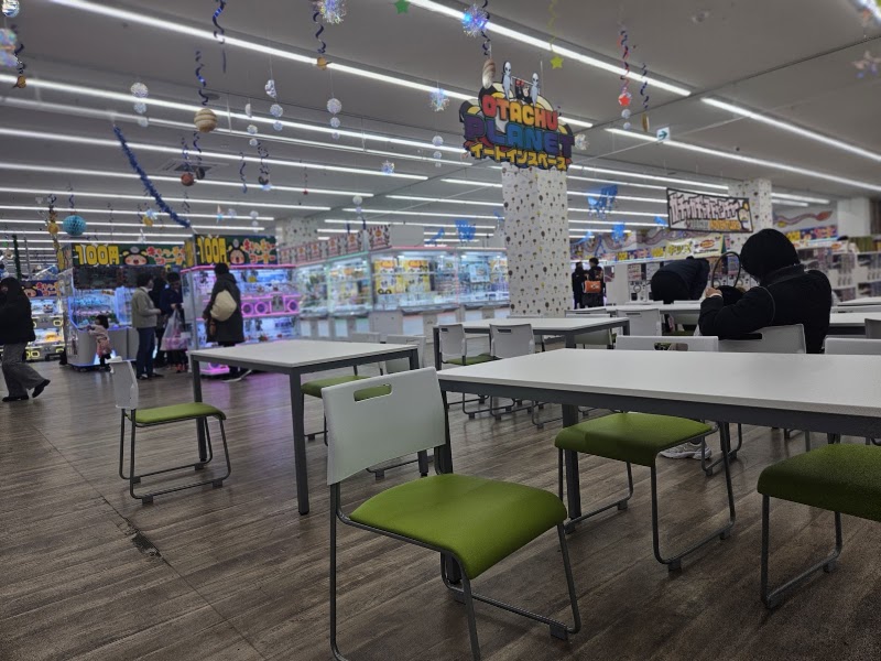 iクレーン 龍ケ崎店 - 写真 6