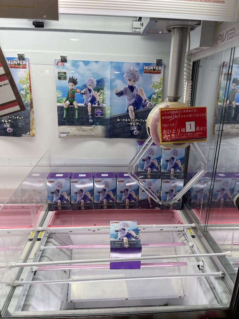 ベネクス川越店 - 写真 4