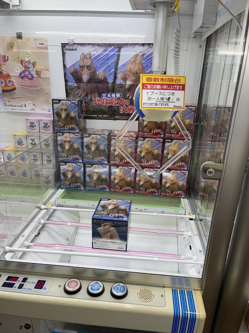 ベネクス川越店 - 写真 6