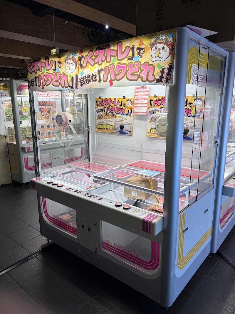 ベネクス川越店 - 写真 7