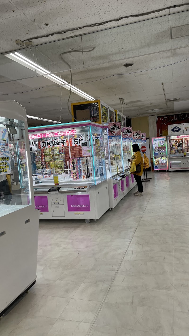 万代 仙台南店 - 写真 3