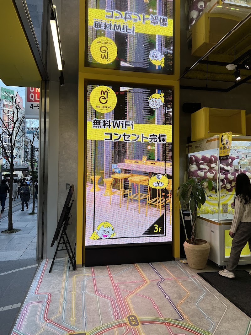 ME TOKYO SHINJUKU - 写真 2
