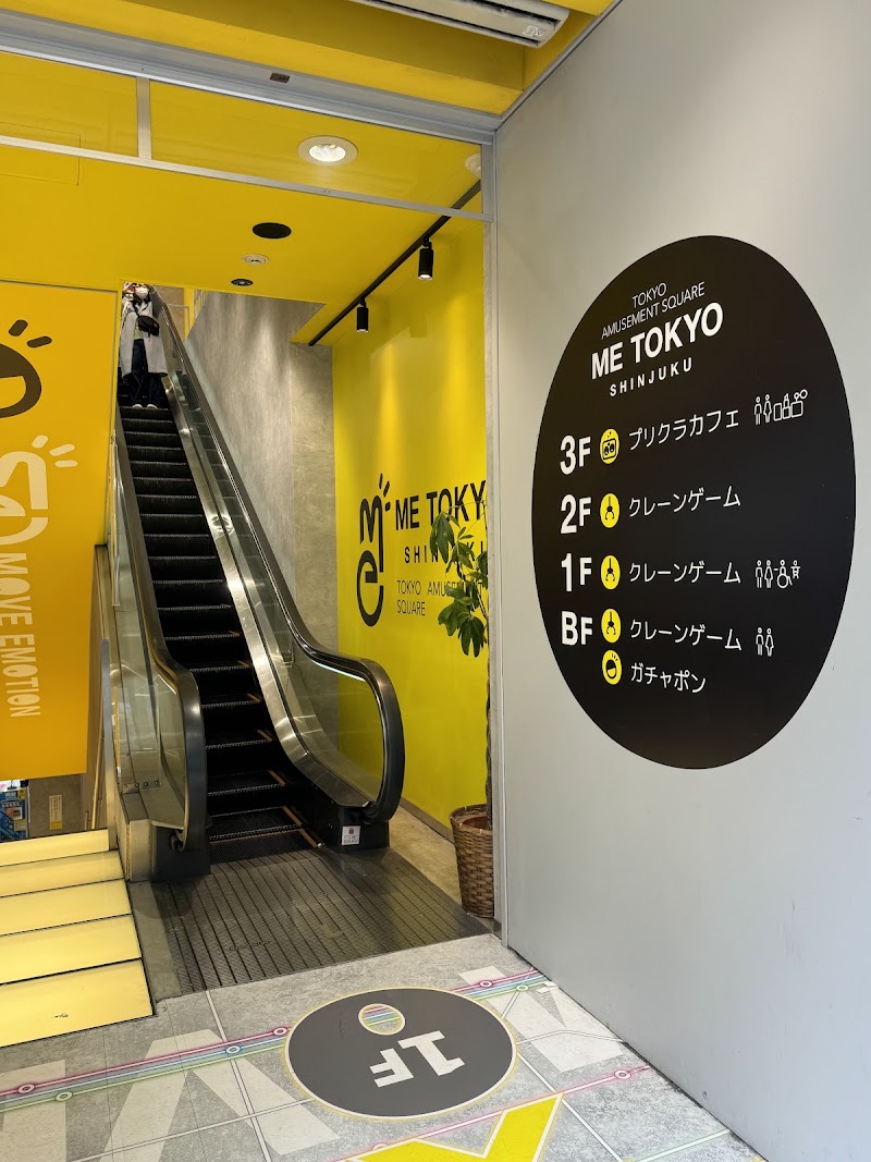 ME TOKYO SHINJUKU - 写真 6