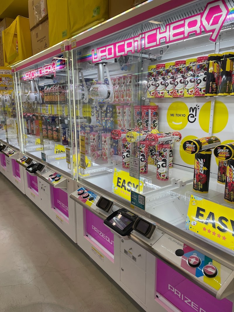 ME TOKYO SHINJUKU - 写真 10