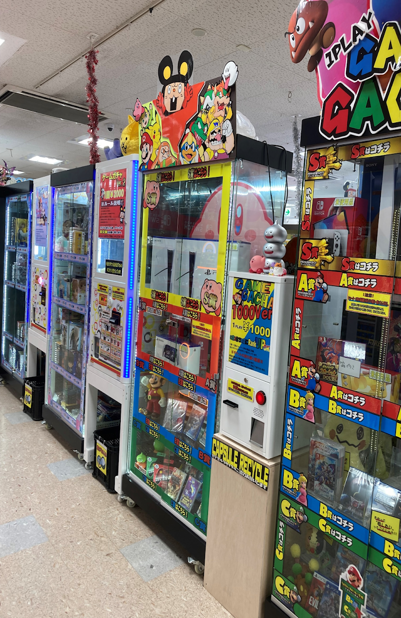 おたちゅう赤道店 - 写真 2