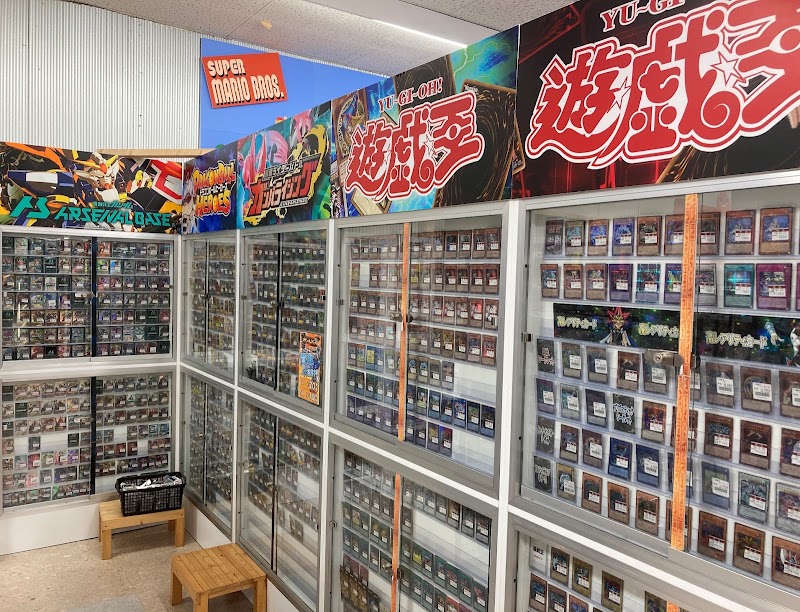 おたちゅう赤道店 - 写真 4