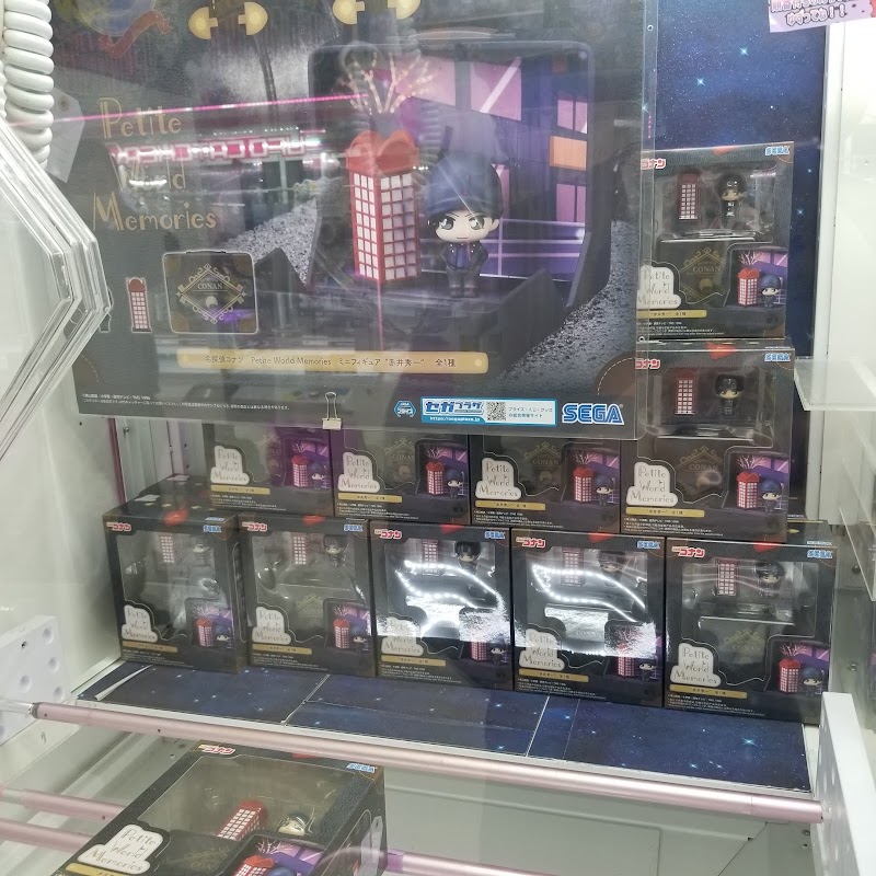 おたちゅう赤道店 - 写真 9