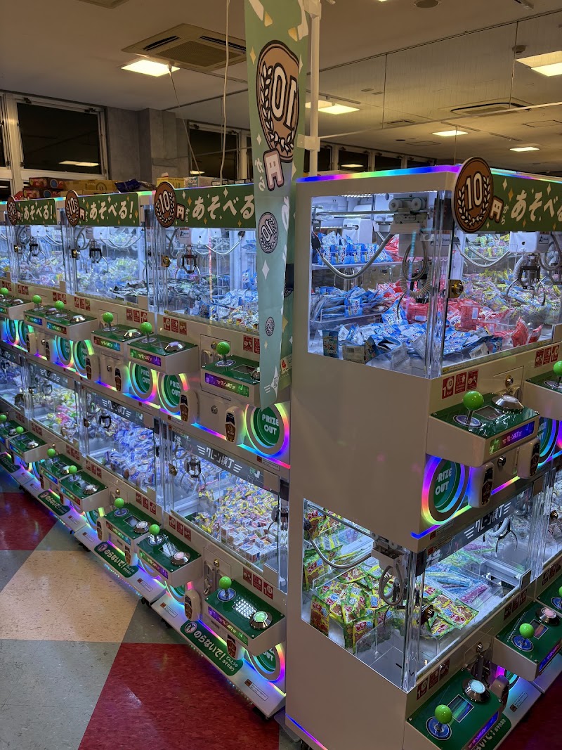 クレーン横丁 極 石橋店 - 写真 5