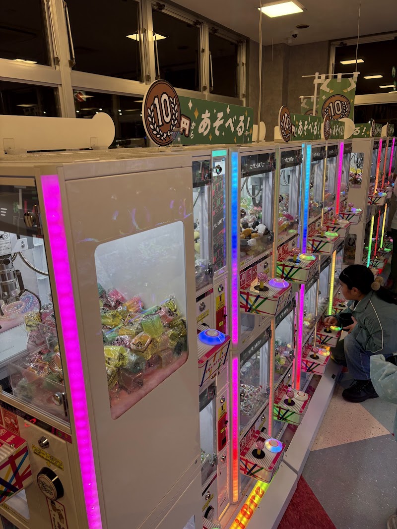 クレーン横丁 極 石橋店 - 写真 8