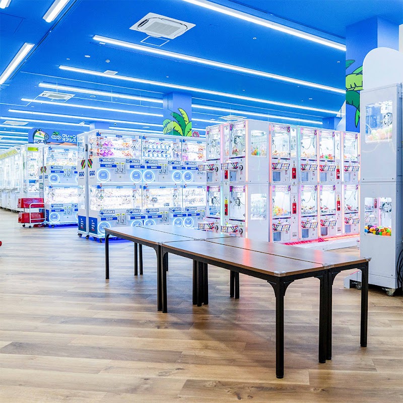GiGOクレーンゲームオアシス草加セーモンプラザ - 写真 4