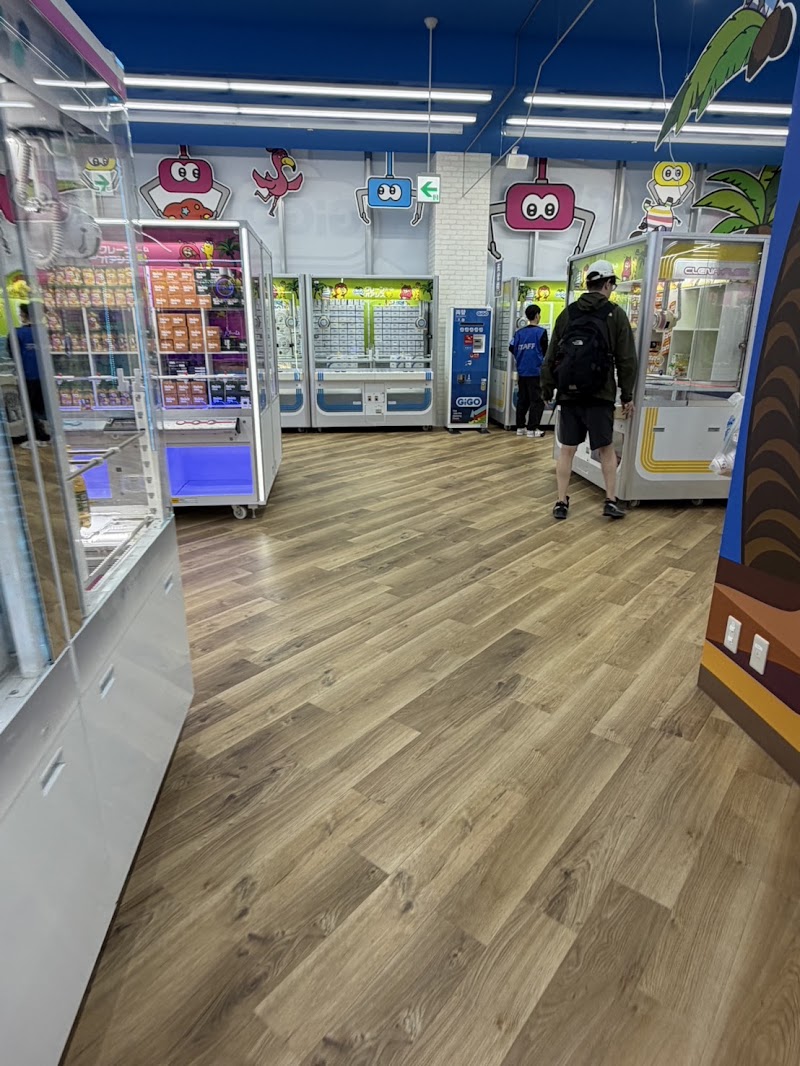 GiGOクレーンゲームオアシス草加セーモンプラザ - 写真 5