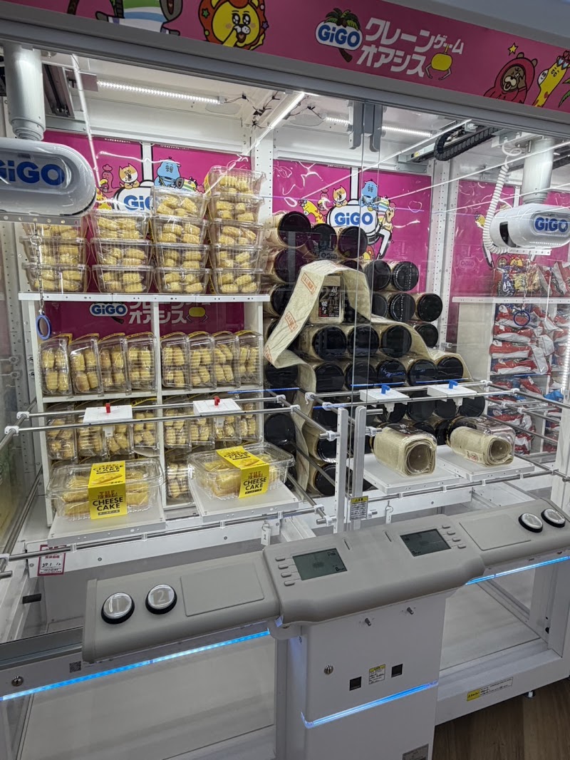 GiGOクレーンゲームオアシス草加セーモンプラザ - 写真 8