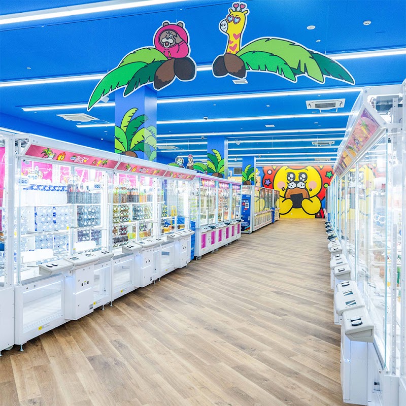 GiGOクレーンゲームオアシス草加セーモンプラザ - 写真 10