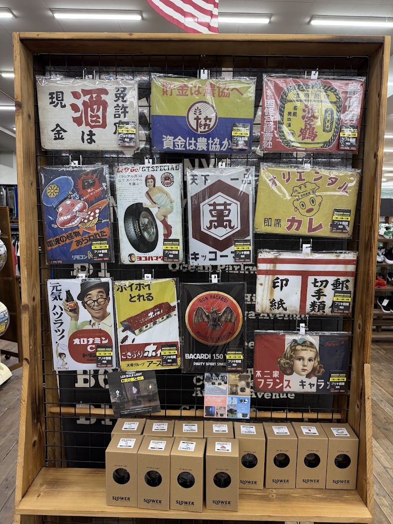 もってきーなカンケンプラザ店 - 写真 4