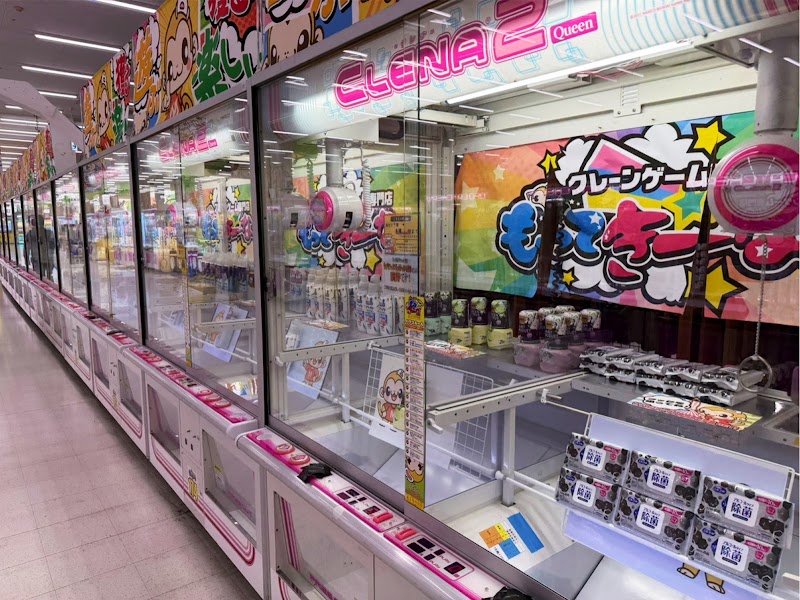 もってきーなカンケンプラザ店 - 写真 7