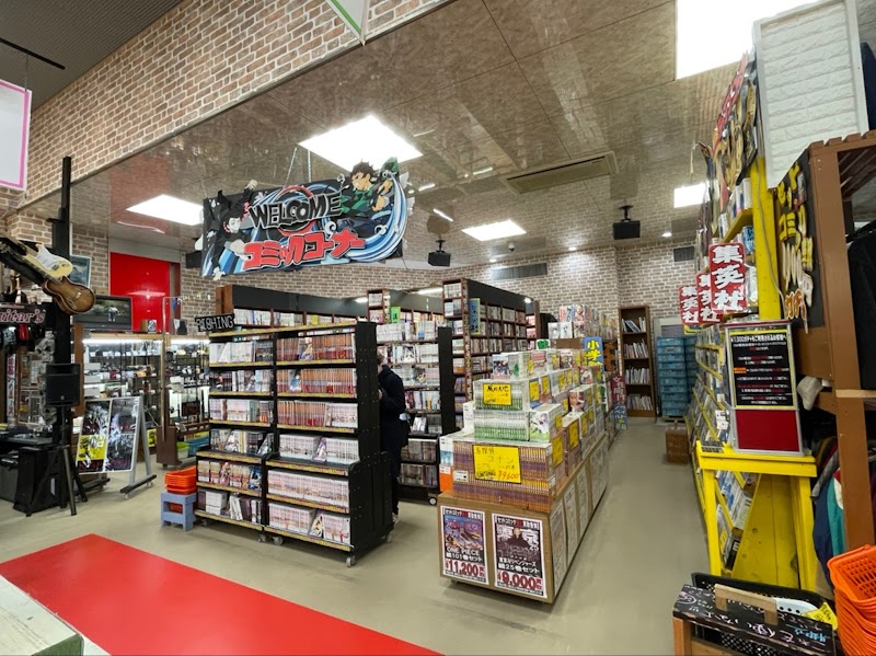おたちゅう 安曇野店 - 写真 3