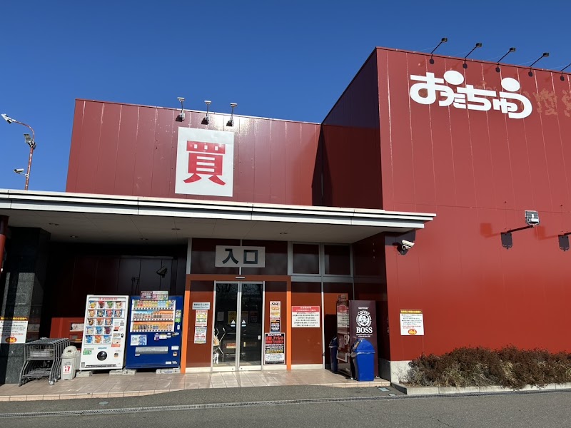 おたちゅう 安曇野店 - 写真 7