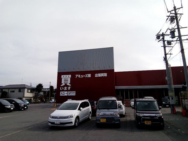 おたちゅう 安曇野店 - 写真 10