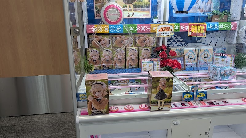 アドアーズ インターヴィレッジ大曲店 - 写真 7