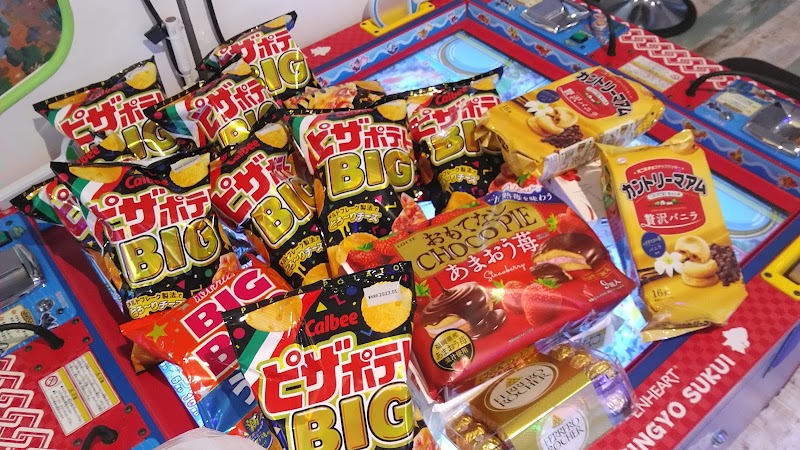 アドアーズ インターヴィレッジ大曲店 - 写真 9