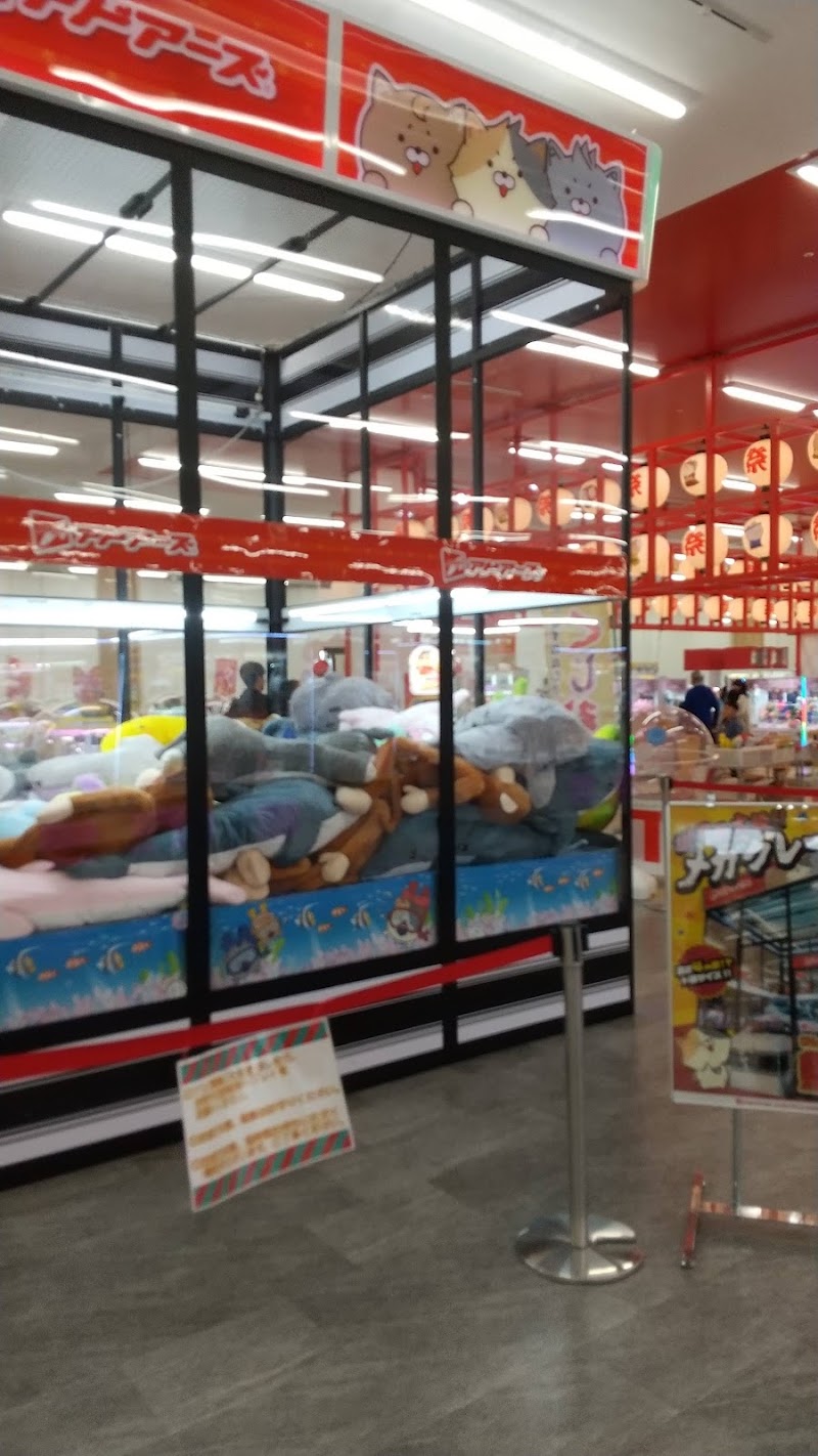 アドアーズ インターヴィレッジ大曲店 - 写真 10