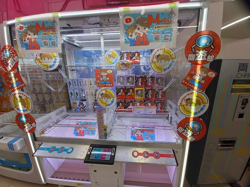 回遊館出雲店 - 写真 6