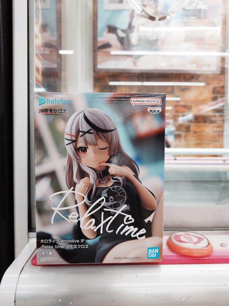回遊館出雲店 - 写真 9