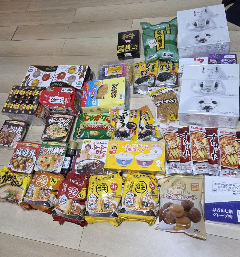 回遊館橿原店 - 写真 6