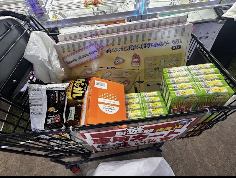 回遊館橿原店 - 写真 7
