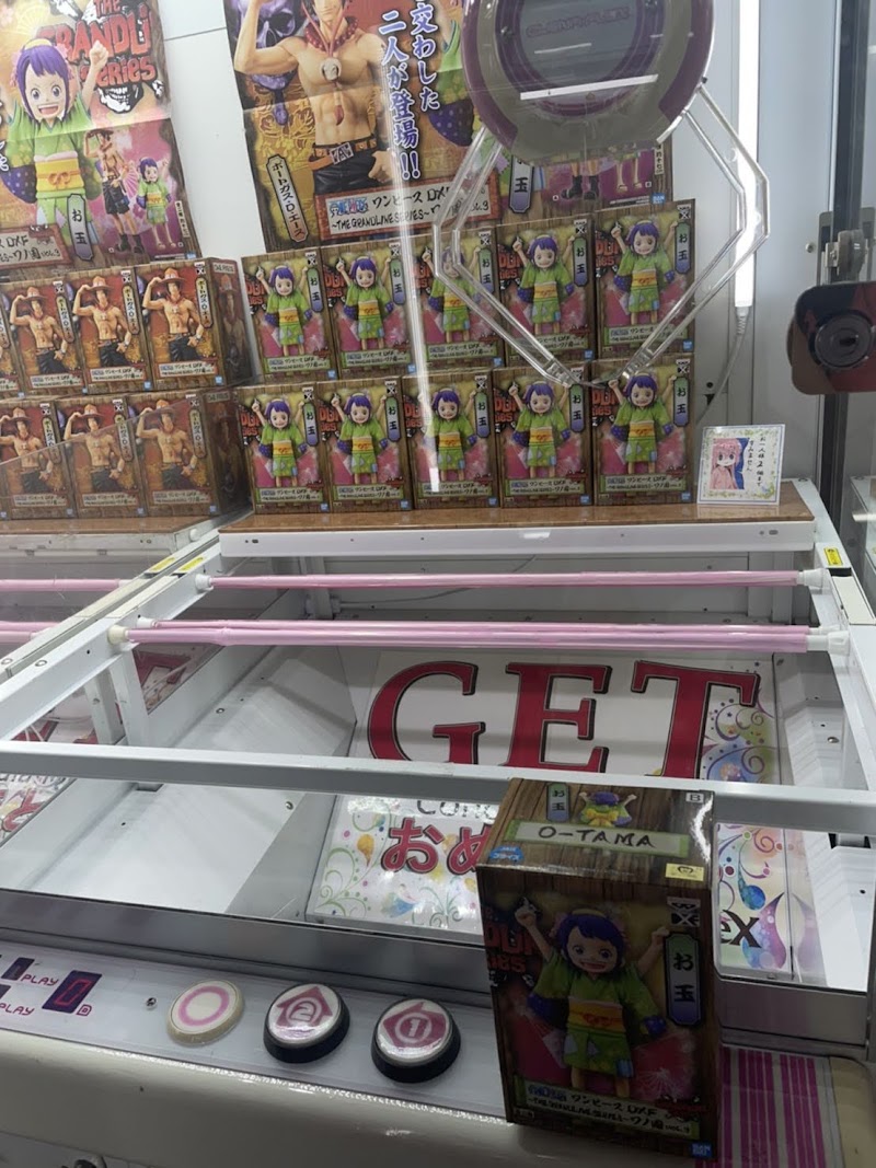 ベネクス大和店 - 写真 3