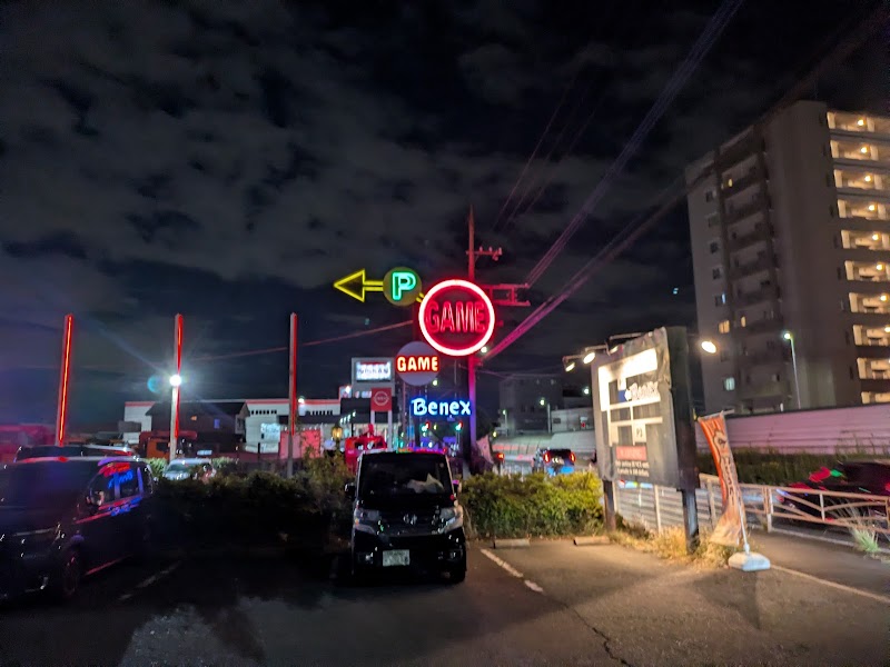 ベネクス大和店 - 写真 4