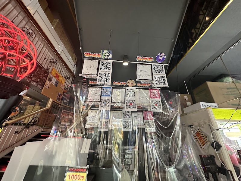 ベネクス浦和店 - 写真 4