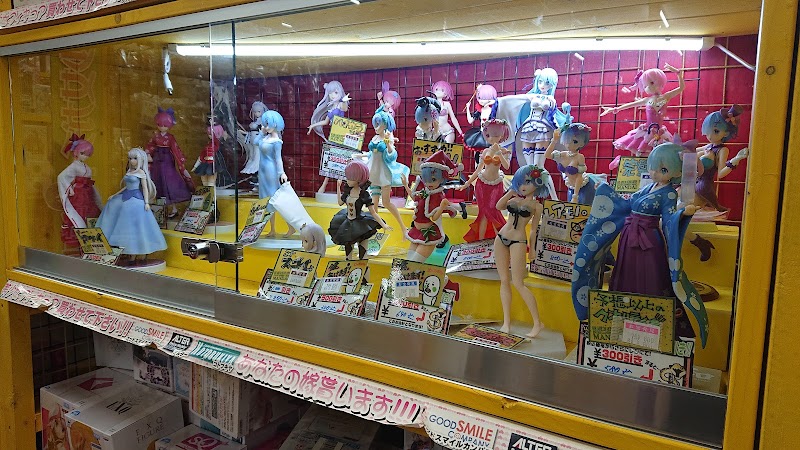 万代書店 長野店 - 写真 5