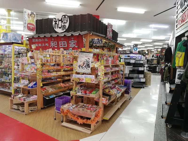 万代書店 長野店 - 写真 6