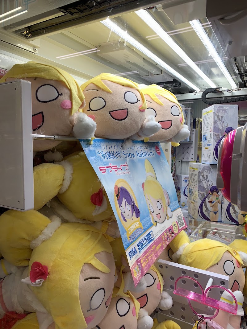 万代書店 長野店 - 写真 10