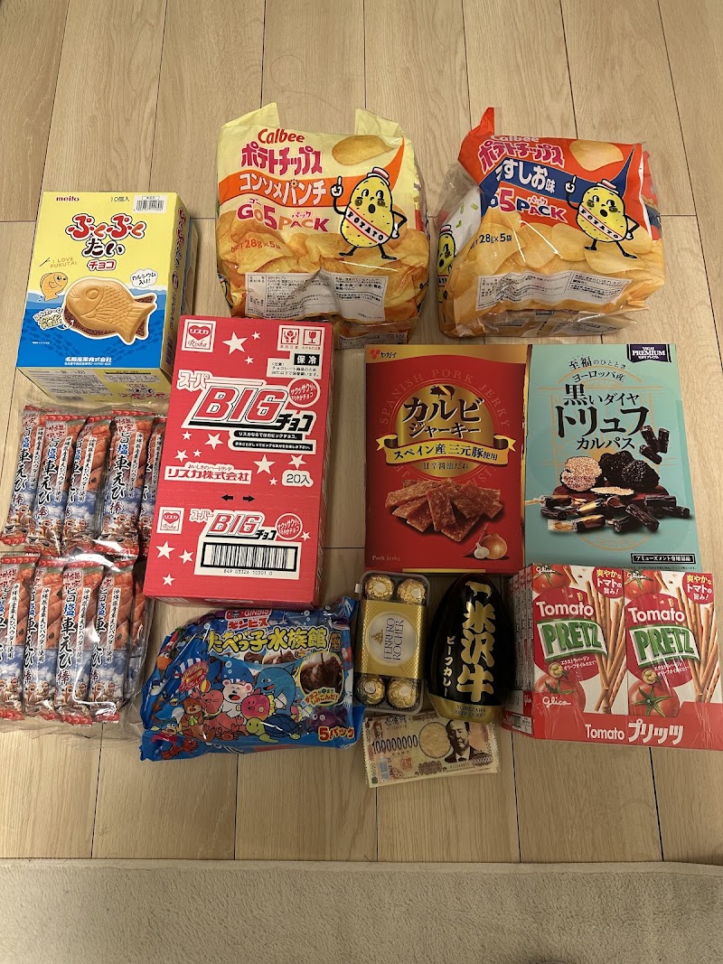 クレーンゲーム倉庫 前橋店 - 写真 8