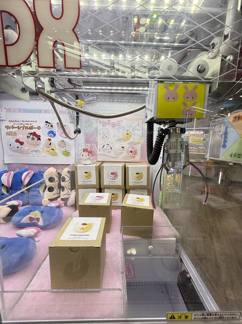 万代 苫小牧店 - 写真 5