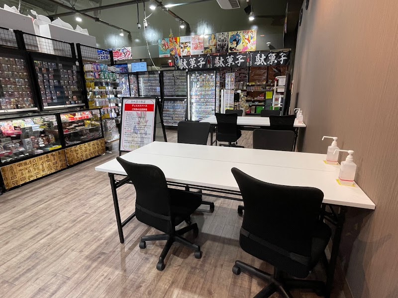 万代 苫小牧店 - 写真 6