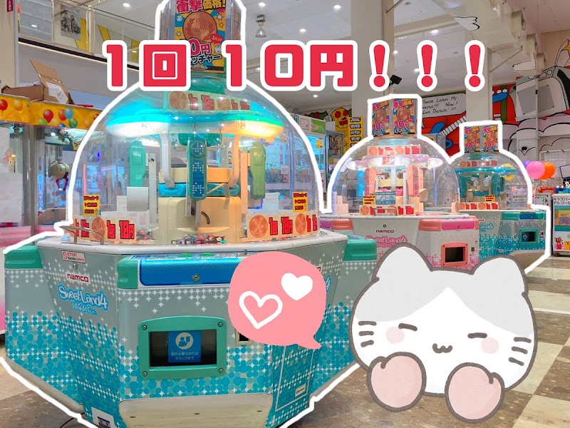 ハピピランド 豊科店 - 写真 4