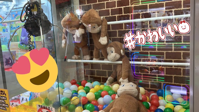 ハピピランド 豊科店 - 写真 5