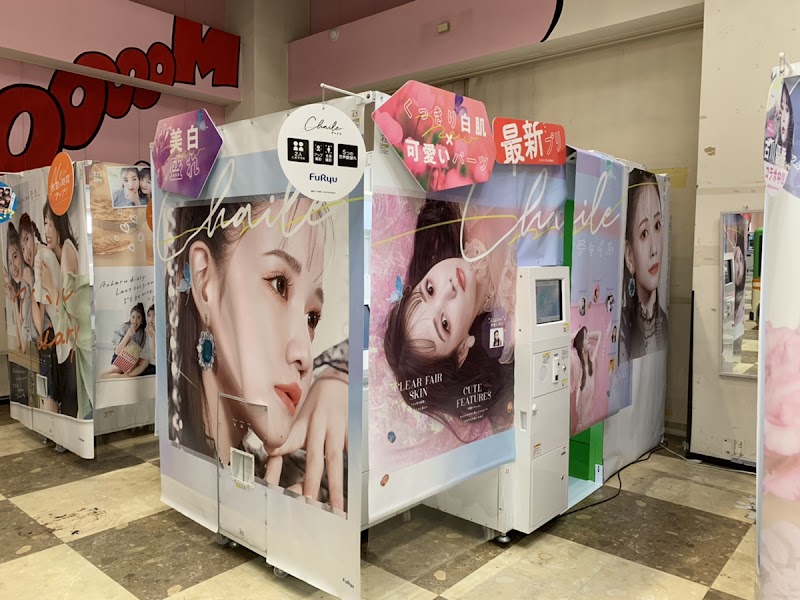 ハピピランド 豊科店 - 写真 8