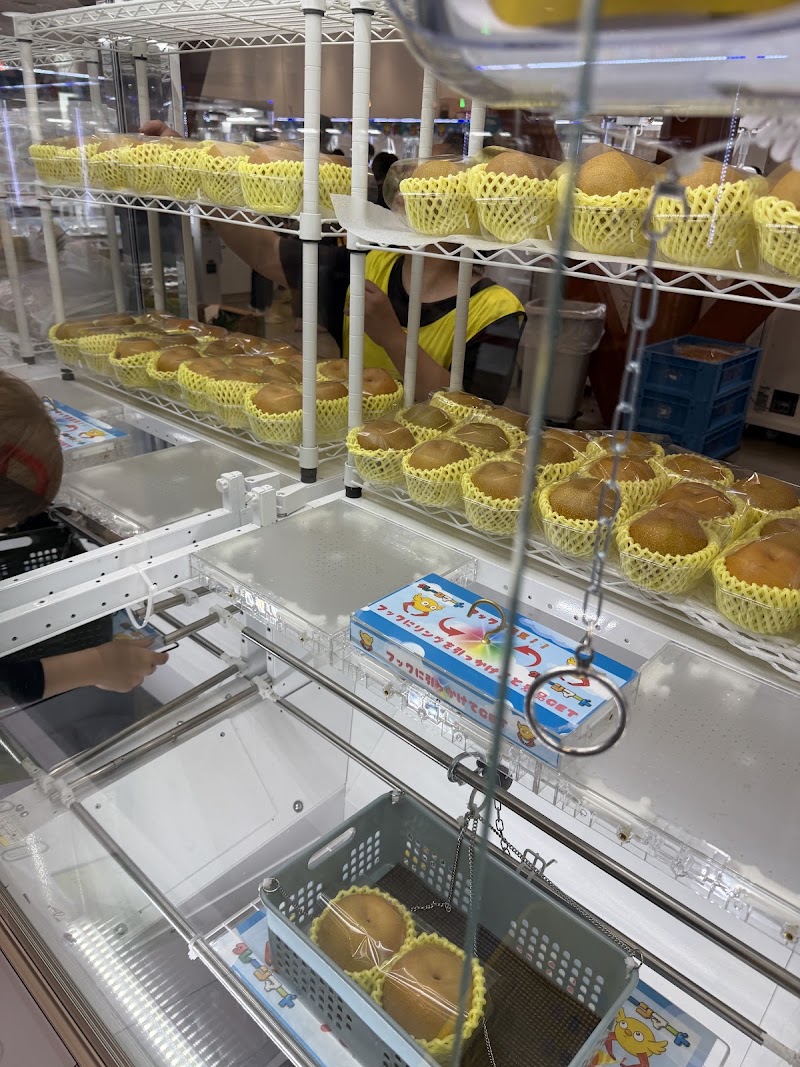 クレーンマート一宮店 - 写真 2