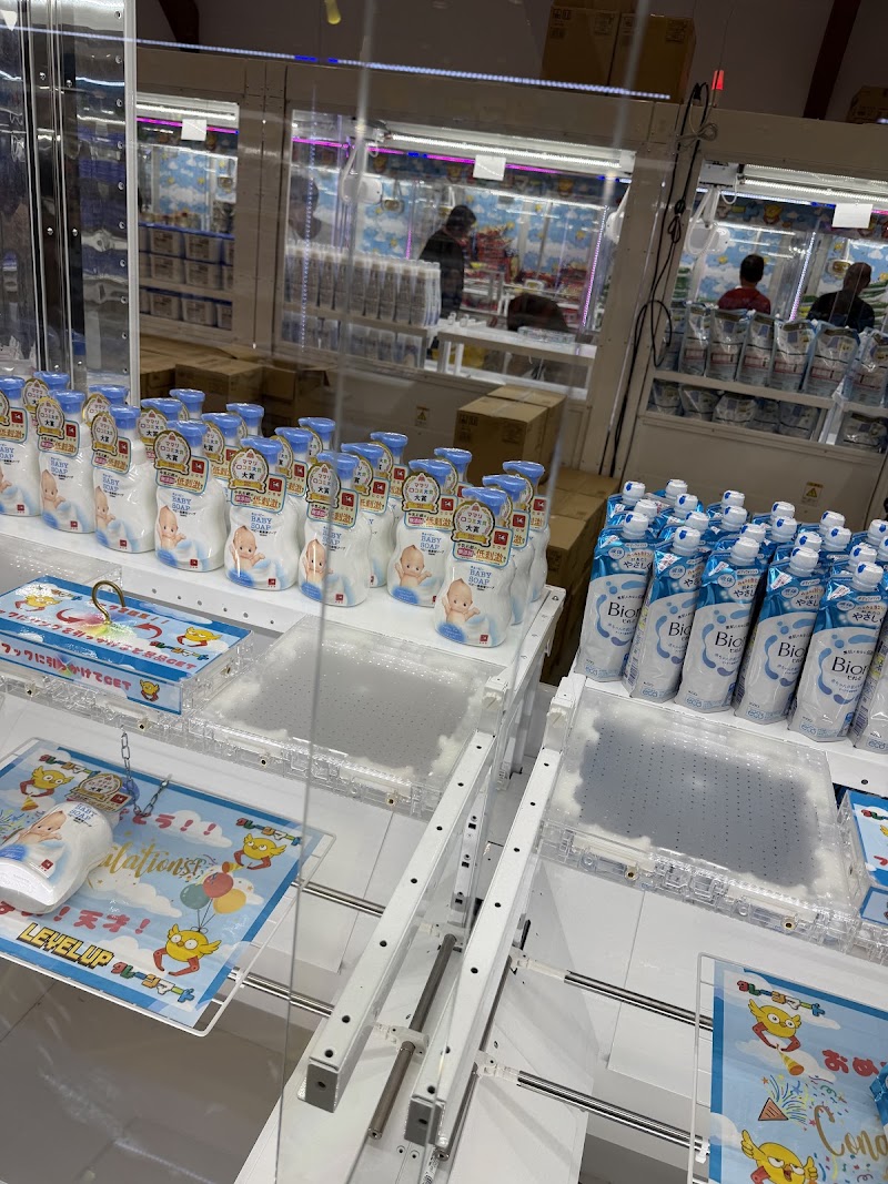 クレーンマート一宮店 - 写真 3