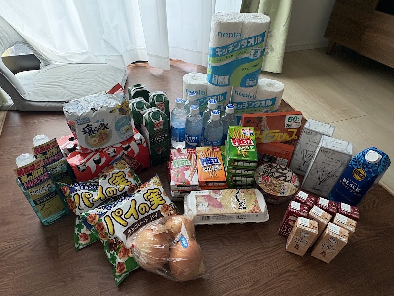 クレーンマート一宮店 - 写真 6