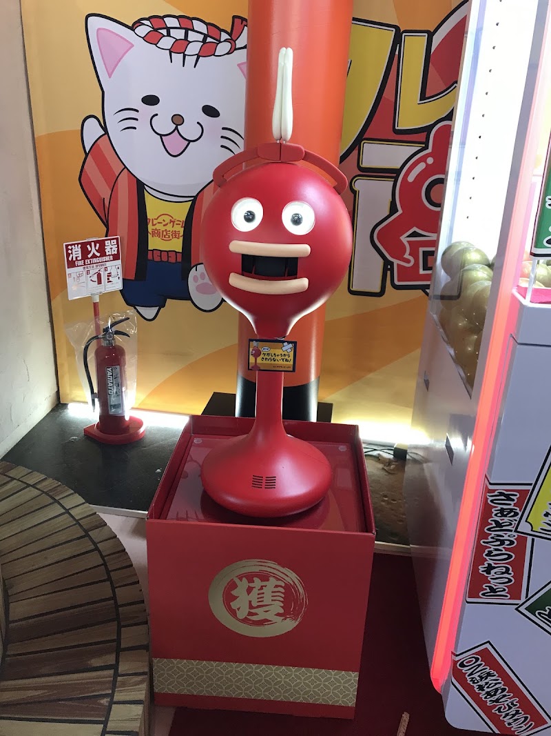 サープラOZ浜松あそびタウン - 写真 5
