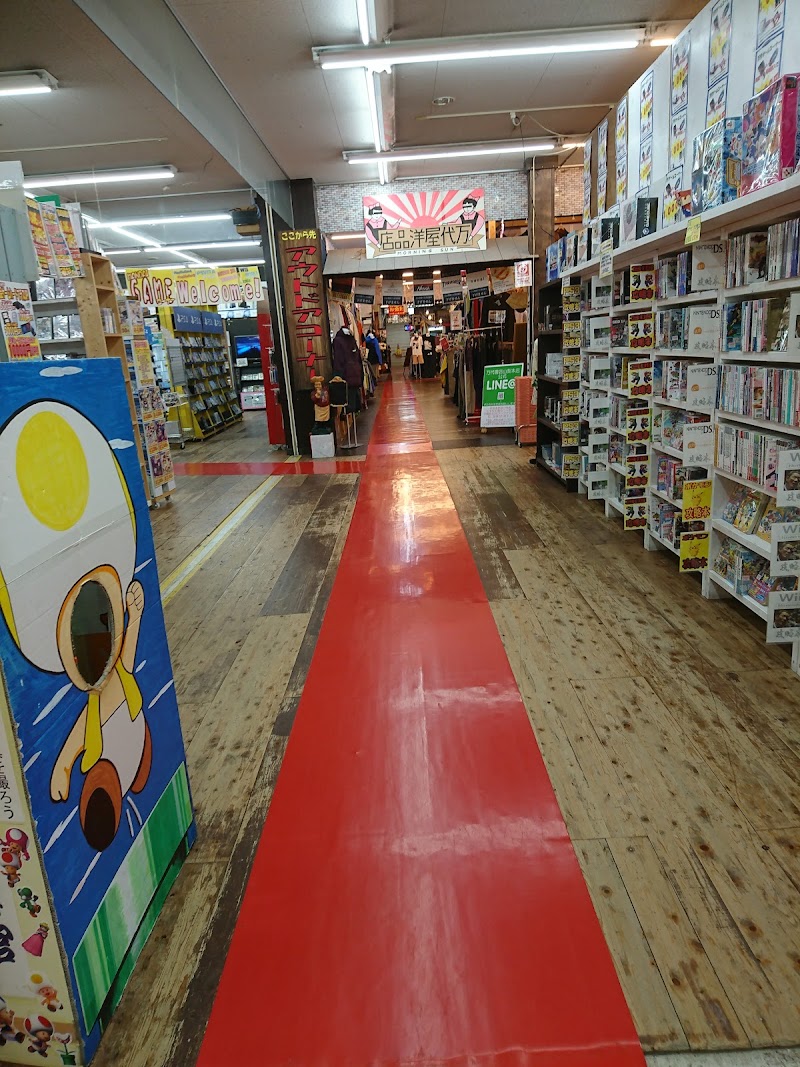 万代書店 山梨本店 - 写真 4