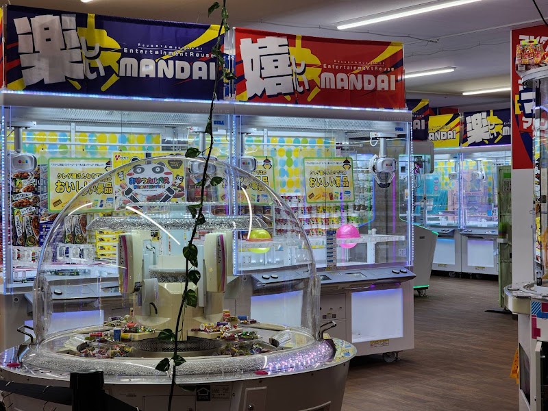 万代 BiVi新さっぽろ店 - 写真 7